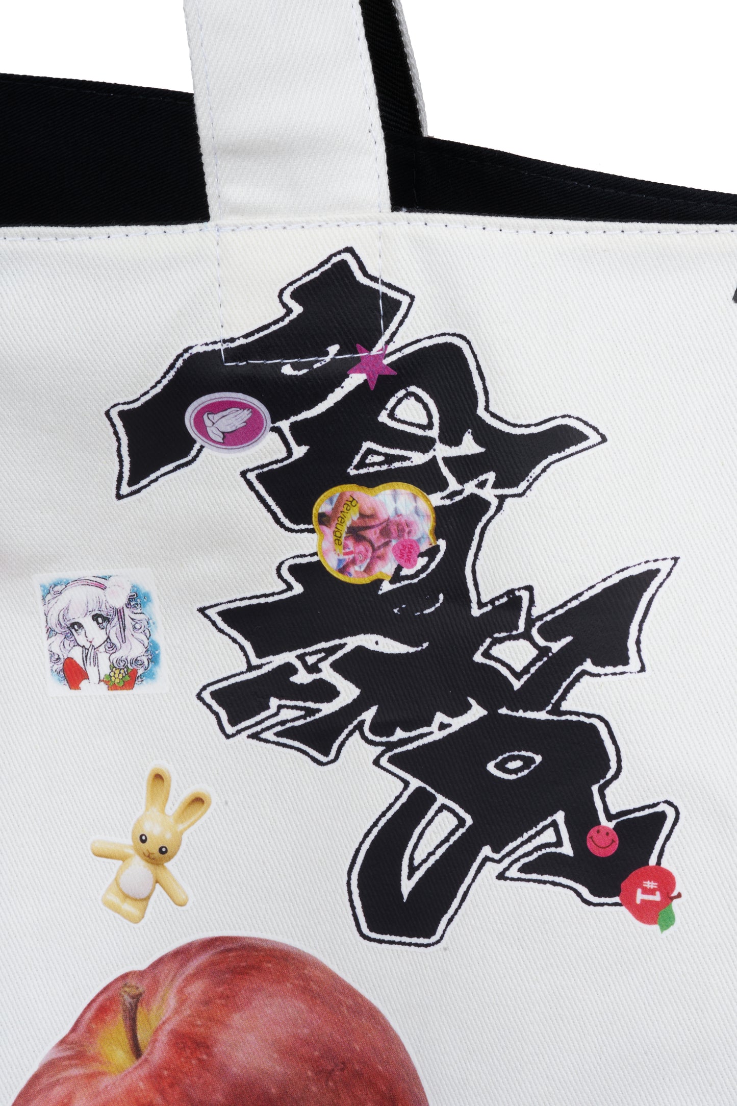 TOTE PEDRITOS BY FRANCI